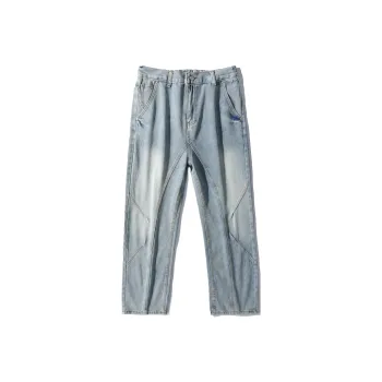 FAVEPOP Jeans Unisex Light Blue