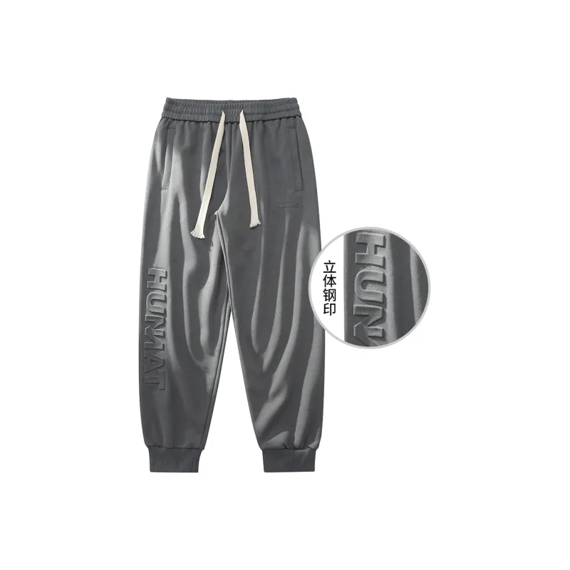 HUMNAT Knitted Sweatpants Unisex-5