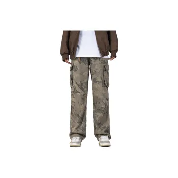 4T Cargo Pants Unisex Green