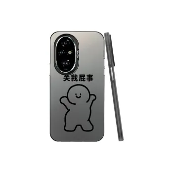 Baochengbao Phone Cases