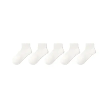 Primeet Ankle Socks Men's 5 Pack