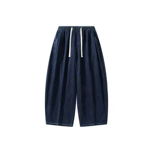 YINLEI Jeans Men Dark Blue
