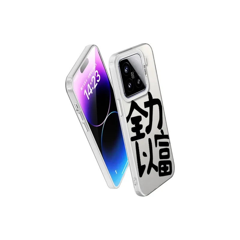 Baochengbao Phone Cases-16