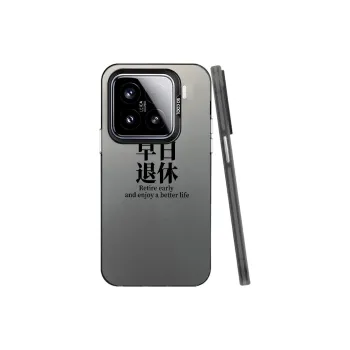 Baochengbao Phone Cases