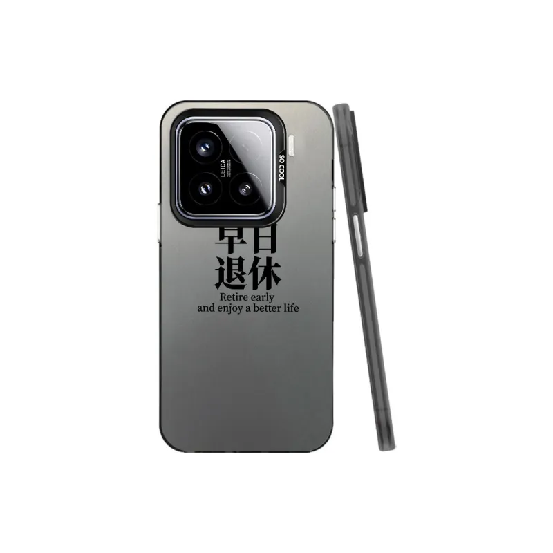 Baochengbao Phone Cases-0