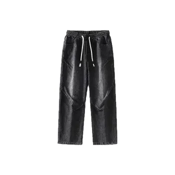 HKRXEC Jeans Men