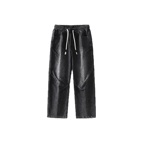 HKRXEC Jeans Men