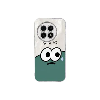TUNAMEI Phone Cases