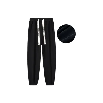 JEANSWEST Knitted Sports Pants Unisex