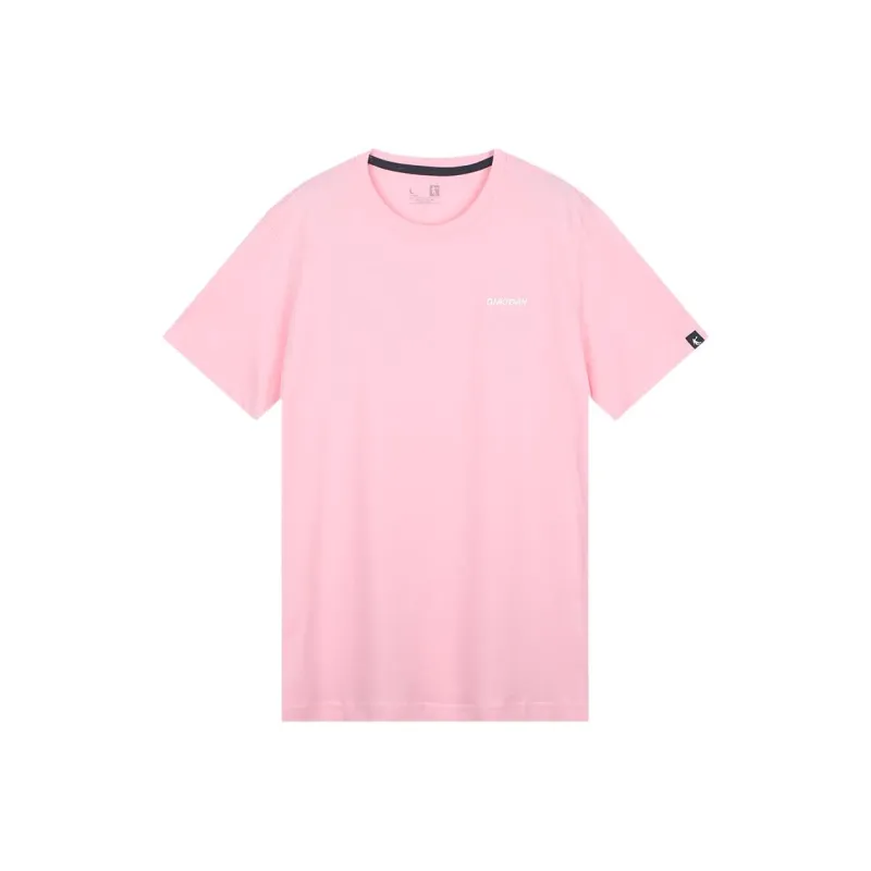QIAODAN Sports Life Collection T Shirt Men's White Elm Pink-0