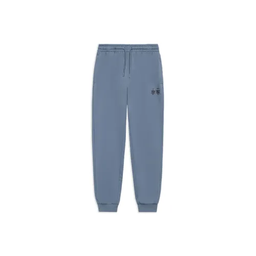 LiNing Sports Life Collection Casual Pants Men's Flint Blue