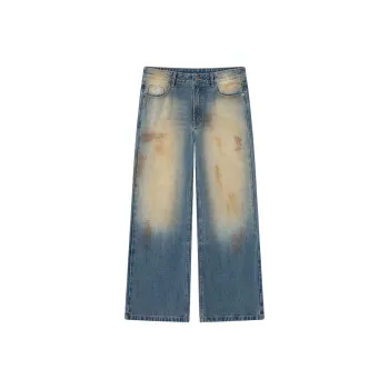 Suamoment Trendy Versatile Straight Fit Casual Pants Unisex
