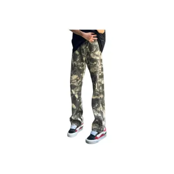 ORMY Jeans Unisex Desert Camouflage