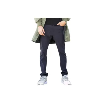 Dickies Knitted Sports Pants Men's