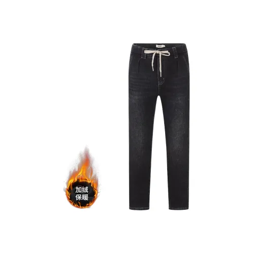 Jeep Jeans Unisex Pure Black