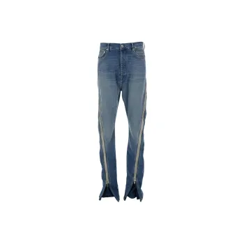 Rick Owens DRKSHDW Volan Banana High Rise Denim Pants
