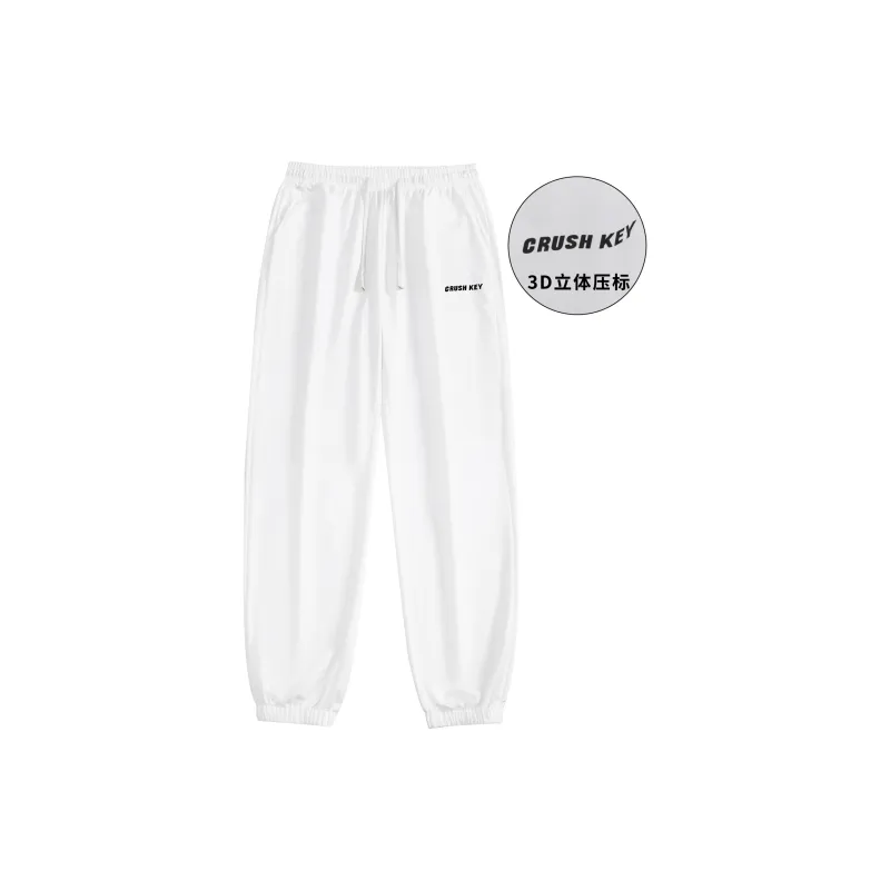 CRUSH KEY Knitted Sports Pants Unisex-14