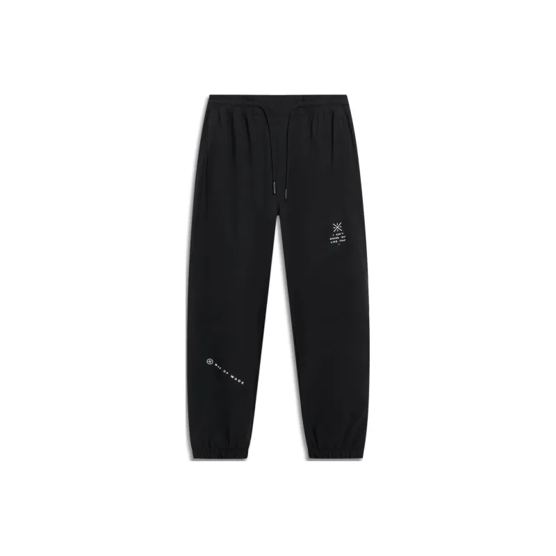 LiNing Knitted Sports Pants Men's Black-0