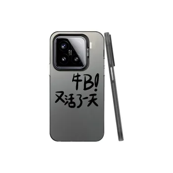 Baochengbao Phone Cases