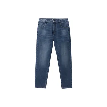 HLA Jeans Men Blue Gray Denim Gradient Medium D3