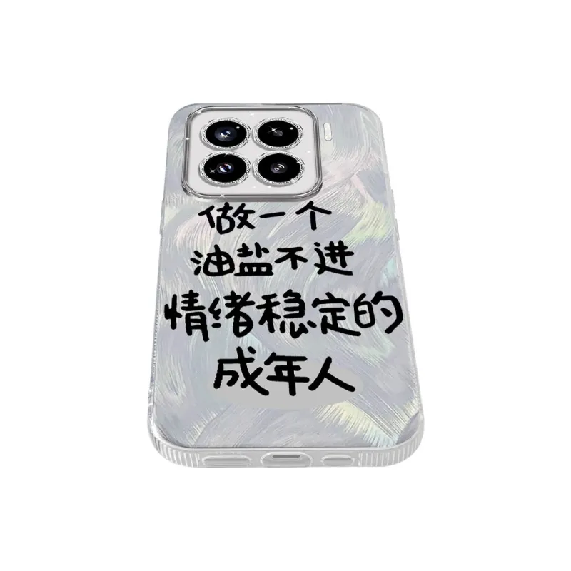 TUNAMEI Phone Cases-11