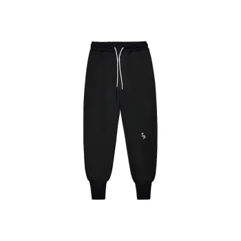 TIP OFF Knitted Sports Pants Unisex