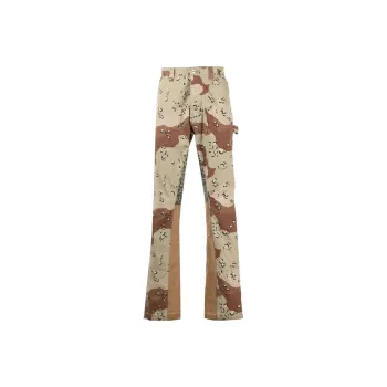 Gallery Dept. Knitted Sweatpants Men Multicolor