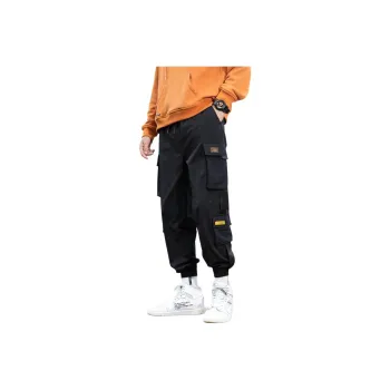 SOCKKEY Cargo Pants Unisex