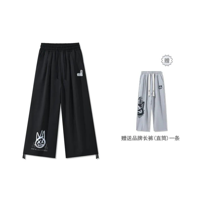 CULT OF INDIVIDUALITY Knitted Sweatpants Unisex-11