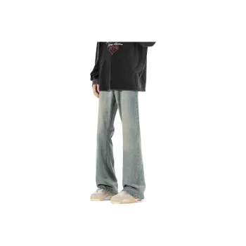 Children Of Huaxia Jeans Unisex