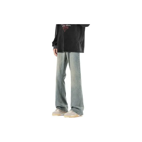 Children Of Huaxia Jeans Unisex