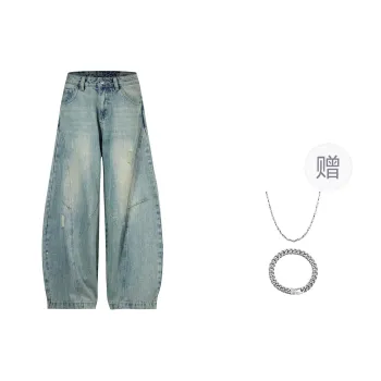MINEPAIR Jeans Unisex