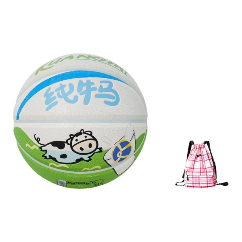 Kuangmi KMbb533 PU Basketball Blue Green Size 7 Training Unisex-10