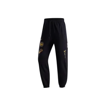 Nike Knitted Sports Pants Men's Black