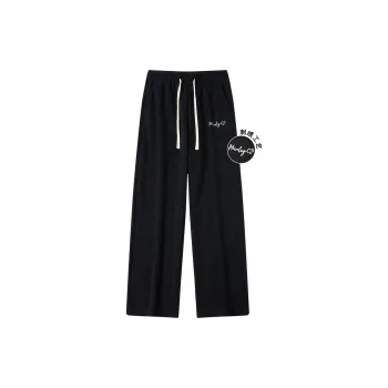 Hurley Knitted Sweatpants Unisex