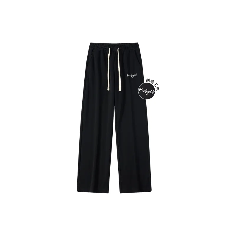 Hurley Knitted Sweatpants Unisex-0