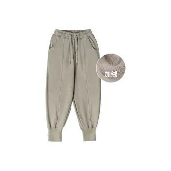 Bodydream Pants For Fall And Winter Unisex