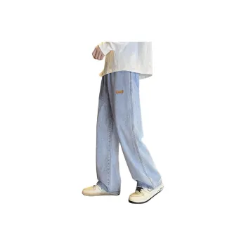 Children of Huaxia Jeans Men