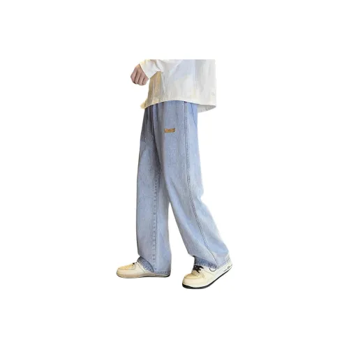 Children of Huaxia Jeans Men