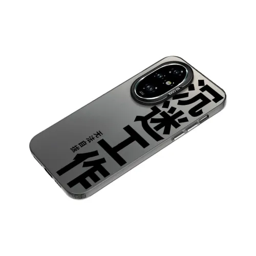 Baochengbao Phone Cases