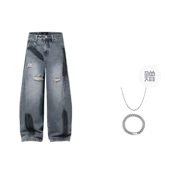 MINEPAIR Jeans Unisex Color Block