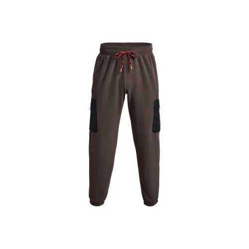 Under Armour Project Rock Veterans Day Knitted Sports Pants Men's Pepper-Colored