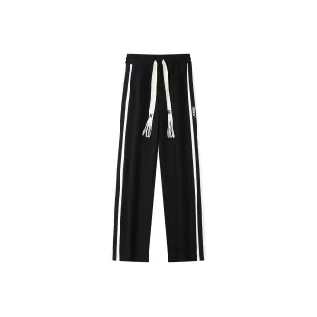 GDRX Knitted Sports Pants Unisex