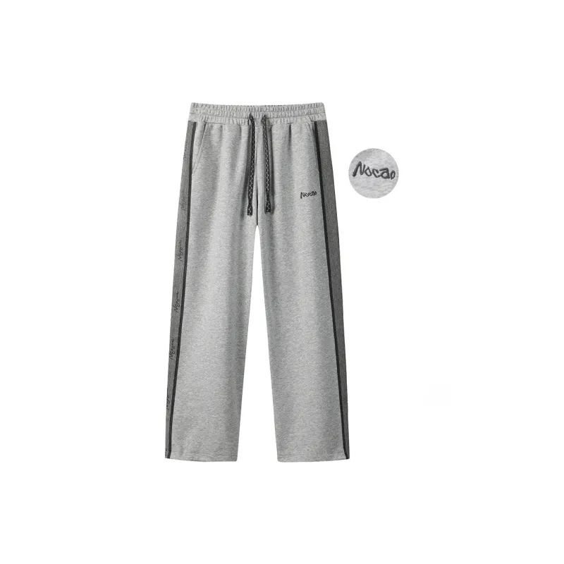 NOCAO Knitted Sports Pants Unisex-6