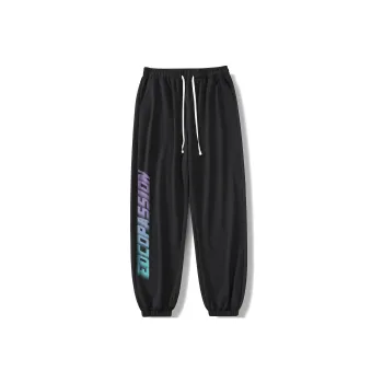 EDCO BREAK SILENCE Knitted Sports Pants Unisex