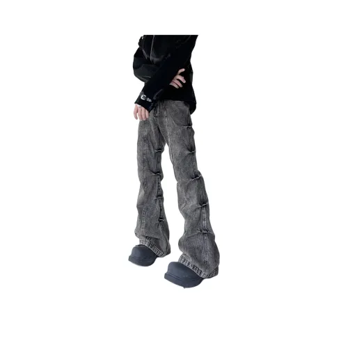 CIZA Jeans Unisex Gray