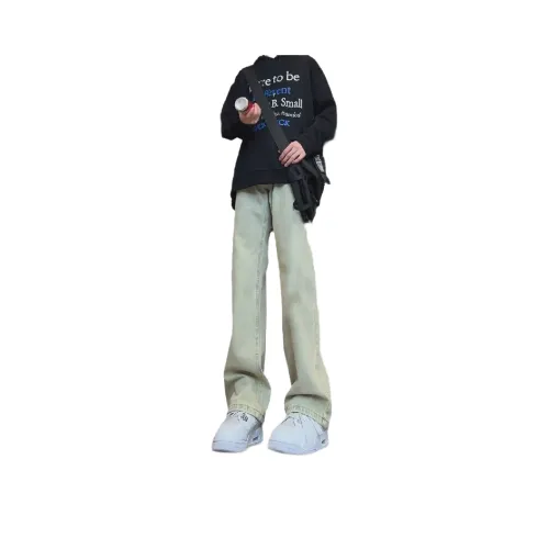 UPXIW Jeans Unisex