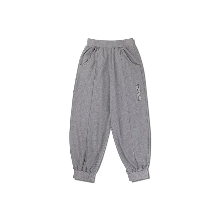 OSCill Knitted Sweatpants Unisex Gray-0