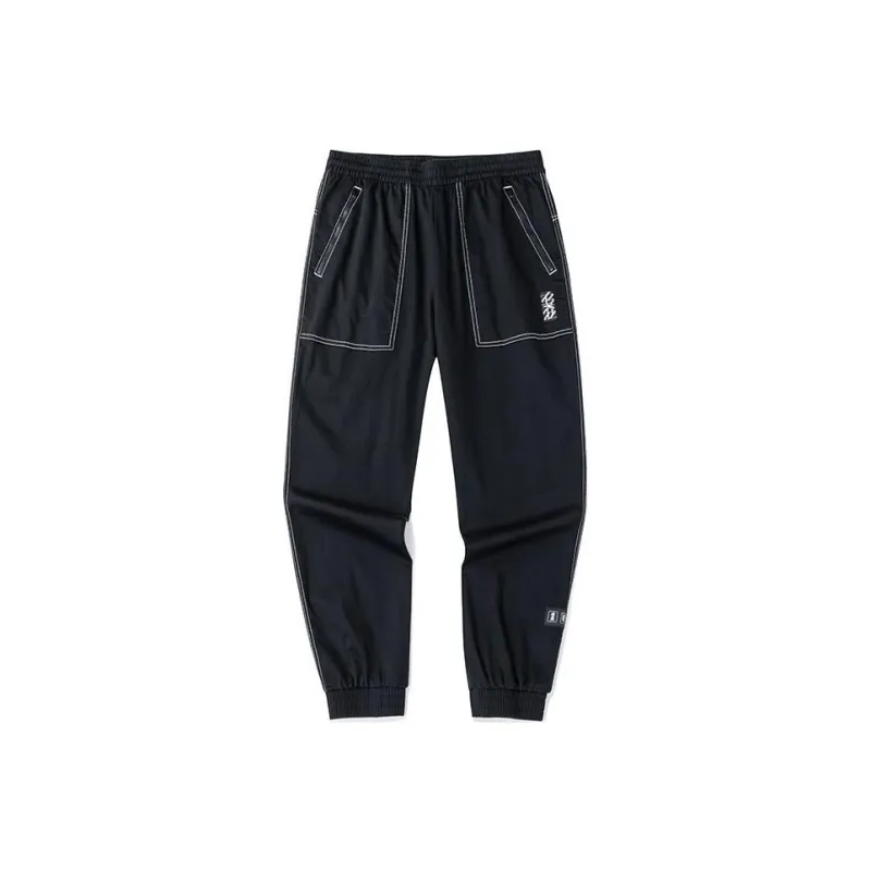 Anta Knitted Sports Pants Men's Basic Black-2-0