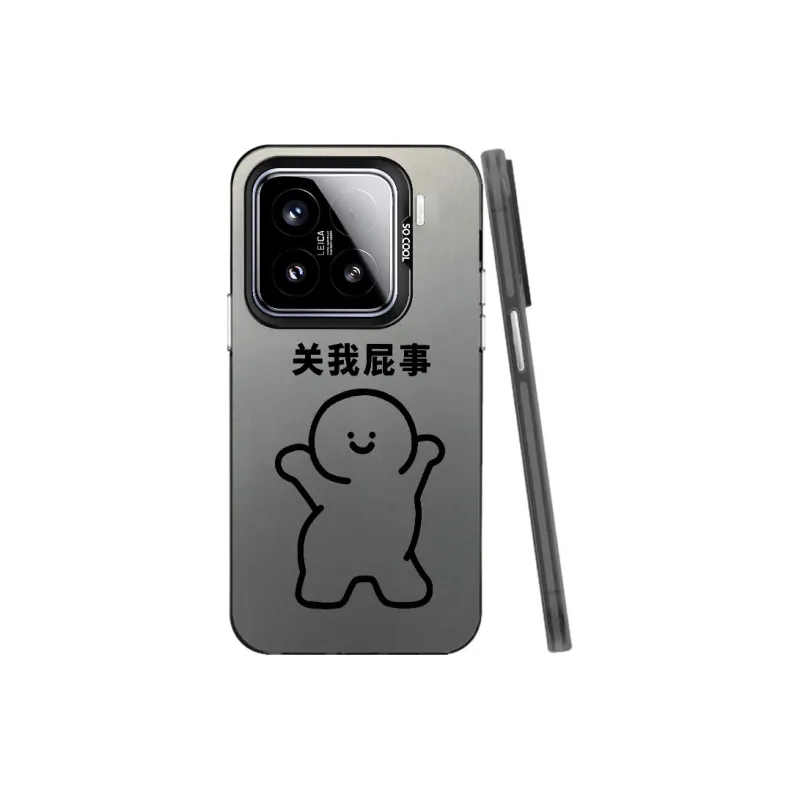 Baochengbao Phone Cases-0